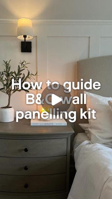 B&Q on Instagram: "Always wanted to try panelling in your home but not sure where to start? We love this step-by-step guide by @home_on_the_commons for our simple wall panelling kits. Save this for your next panelling project 🧡

Products used:
	•	Cheshire Mouldings panelling kit
	•	Primed white dado rail
	•	No more nails 
	•	Caulk
	•	Wood filler
	•	Sandpaper
	•	A cloth to wipe down
	•	A hand saw
	•	A mitre box 
	•	Wood primer 
	•	Level
	•	Tape measure 
	•	Paint of your choice 
	•	
#BandQIt #BandQHome #WallPanelling #DIYPanelling #PanellingKit #DIYHacks #DIY #InteriorInspo #InteriorInspiration #PanellingInspo #PanellingInspiration" Wooden Panelling Bedroom Wall, Easy Hallway Panelling, Nickel Gap Paneling, Full Room Panelling, Small Bedroom With Paneling, Bedroom With Panel Walls, B&q Panelling, Shaker Panelling Bedroom, Panelling Boys Bedroom