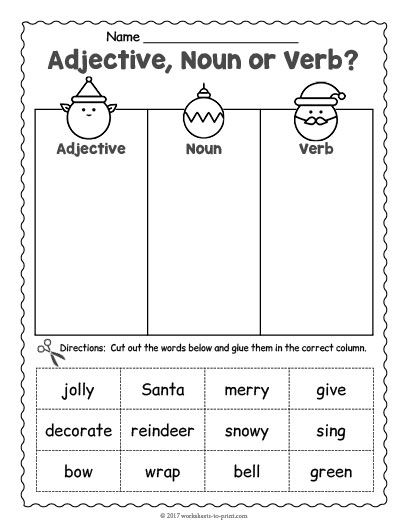 Free Printable Christmas Grammar Worksheet Holiday Worksheets, Nouns Verbs Adjectives, Nouns Worksheet, Christmas Writing, Nouns And Adjectives, Christmas Teaching, Christmas Worksheets, Nouns And Verbs, Christmas School