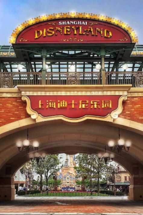 Shanghai Disney Wants You to Know These 6 Behaviors Won't Fly at the New Park China Trip, Disney Shanghai, Smart Living, China Travel, Living Tips, Shanghai, Matter, China, Disney