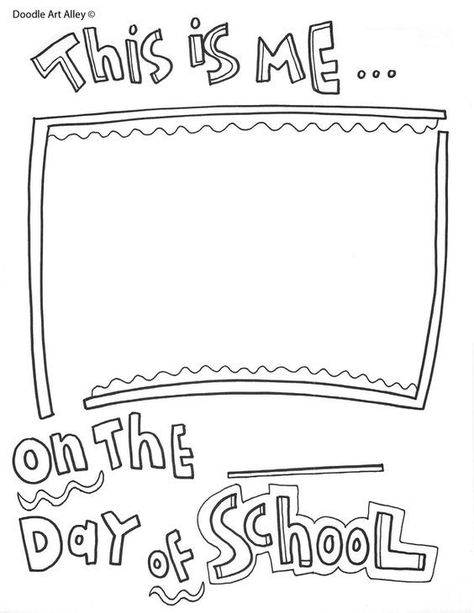 This is a free printable for the end of the school year that your students are going to love. Classroom Doodles, Preschool Memory Book, 100 Días De Clases, Preschool First Day, School Coloring Pages, End Of Year Activities, First Day Of School Activities, Preschool Graduation, End Of School Year