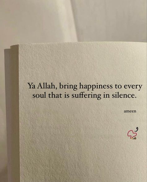 Best Dua Islamic Quotes, Islam Motivation Quotes, Islam Pics, Dua Quotes, Quotes Allah, Islamic Quotes Sabr, Muslim Reminder, Dua Islamic, Ramadan Tips