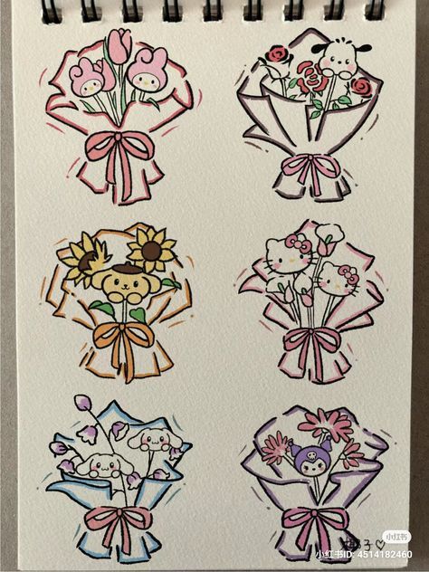 Easy Flower Bouquet Drawing, Flower Bouquet Doodle, Bouquet Sketch, Cute Easy Doodles, Kitty Drawing, Hello Kitty Drawing, Easy Doodle Art, Easy Doodles Drawings, Easy Drawings Sketches