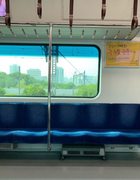 Bus Seat Background, Subway Car Aesthetic, Inside Subway Train Drawing, Inside Train Illustration, Inside Of Train Drawing, City Background Reference, Japanese Train Interior, Inside Train Drawing, Bus Reference