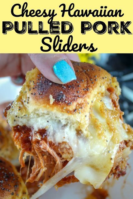 These cheesy Hawaiian pulled pork sliders are a dream! They go together in 5 minutes and take less than 30 minutes to bake. It's such a quick dinner or party treat and they will be gone so fast! Everybody was begging me for more! #pulledpork #sliders Hawaiian Pulled Pork Sliders, Pork Sliders Recipes, Hawaiian Pulled Pork, Sliders Recipes Hawaiian Rolls, Easy Slider Recipes, Bbq Sliders, Slider Sandwiches, Pulled Pork Sliders, Pork Sliders