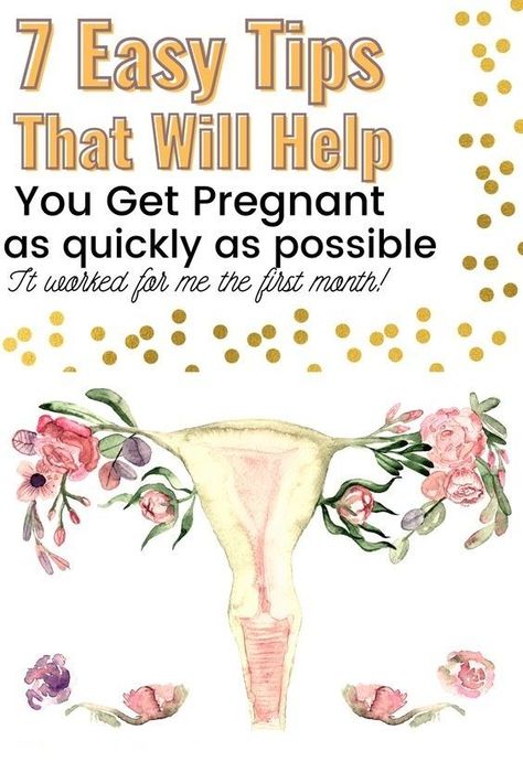 MotherCare365 | 7 Easy Tips To Help You Get Pregnant Quick Best Months To Get Pregnant, Vitamins To Get Pregnant, Supplements For Getting Pregnant, How To Make Sure You Get Pregnant, Things To Help Conceive, Things To Help You Get Pregnant, How To Become Pregnant Fast, Help Getting Pregnant Trying To Conceive, Diet To Help Get Pregnant