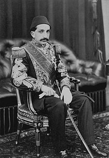 Abdul Hamid, Business Models, Turkish Culture, Roman Emperor, Ottoman Empire, New York Public Library, Professional Photo, Portrait Art, Amazing Photography