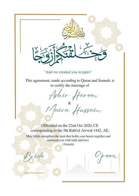 Check out this poster designed by Ayesha Hussain. Nikah Nama Frame Design, Nikah Contract Design, Nikah Certificate Design, Nikah Invitation Card Template, Nikah Certificate Frame, Nikah Paper, Nikahnama Template, Nikah Nama Design, Nikah Nama Design Template