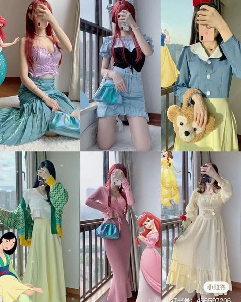 Princess Theme Outfits, Disney Inspired Dresses Casual, White Top Yellow Skirt, Disney Outfits Women In December, Modern Princess Halloween Costumes, Disney Closet Cosplay, Modern Disney Princess Outfits Real Life, Disneycore Outfits, Simple Disneybound Outfits