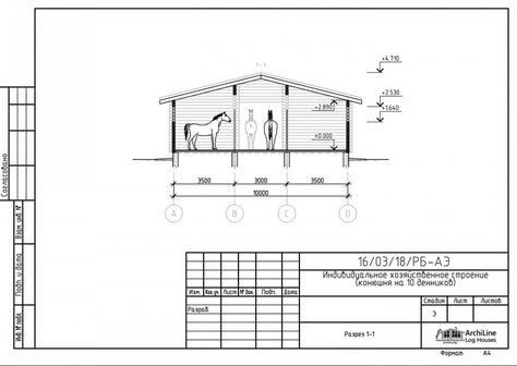 The plan of a wooden stables for 10 goals Stable Plans, Horse Stable Blueprints, Horse Stable Layout Floor Plans, Stable Layouts Floor Plans, Stable Blueprints, Wooden Stables Horses, Horse Stables Design, Small Apartment Bedrooms, Horse Shelter