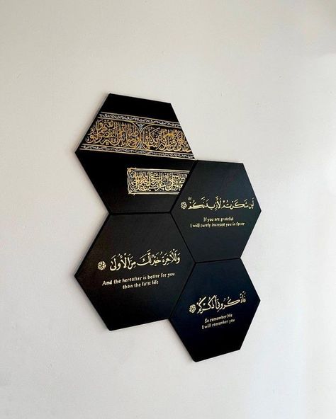 Muslim Prayer Room Ideas, Prayer Room Ideas, Islam Art, Arabic Writing, Arabic Calligraphy Painting, Islamic Art Canvas, Calligraphy Artwork, Islamic Caligraphy Art, Islamic Calligraphy Painting