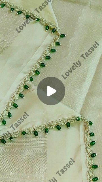 Saree Pallu Kuchulu Designs, Saree Kuchulu New Models, Tassel Design For Saree, Crochet Kuchu Designs, Beads Tassels For Saree Pallu, Saree Gonde Designs, Saree Kuchu Designs Latest With Beads, Saree Pallu Kuchu Designs Latest, Silk Saree Kuchu Designs Latest