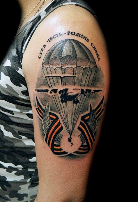 Delaware Tattoo, Airborne Tattoos, Grandpa Tattoo, Crossing The Delaware, Rib Tattoos For Guys, Army Tattoos, Tattoo Background, Military Tattoos, Flag Tattoo