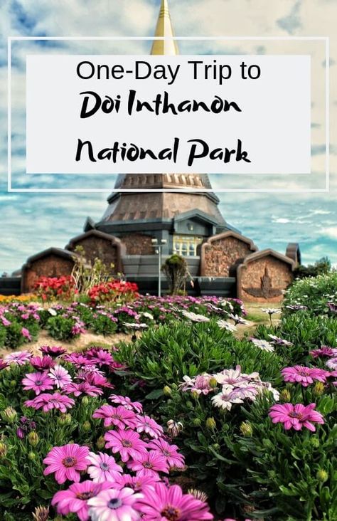 Doi Inthanon National Park – A Day Trip to Mountains of Northern Thailand Thailand National Parks, Trip To Mountains, Thailand Tips, Doi Inthanon National Park, Hiking National Parks, One Day Trip, Northern Thailand, Southeast Asia Travel, Travel Bug