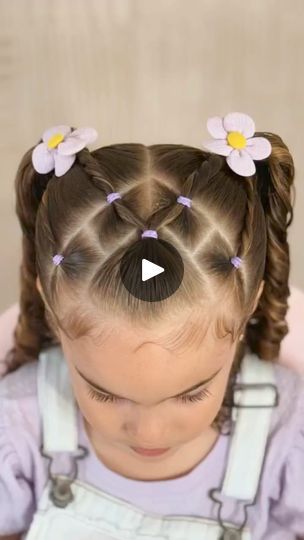 658K views · 6.6K reactions | Cute baby girl hairstyle
#hairsyle #stylish #hairstyleideas #hairsyleforgirl #girlhairstyles #easyhairstyletutorial #satisfying #hairtutorial | Daily_Art Girl Hairstyles, Baby Girl Hairstyle, Girl Hairstyle, Hair Tutorials Easy, Daily Art, Kids Hairstyles, Hair Tutorial