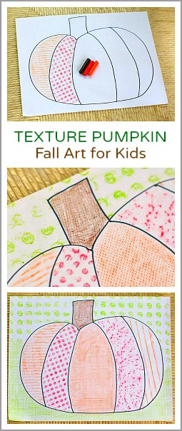 Super easy art project for fall! (Texture Pumpkin: Fall Art Project for Kids~ BuggyandBuddy.com) Fall Art For Kids, Fall Art Projects For Kids, Kindergarten Halloween Crafts, Classe D'art, Art Project For Kids, Halloween Kunst, Fall Art Projects, Fun Halloween Crafts, Art Projects For Kids