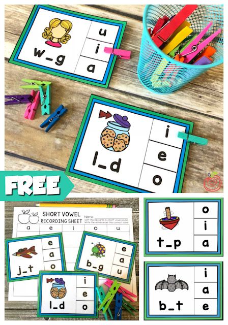 This FREE short vowel clip card activity is perfect for literacy centers in Kindergarten or first grade! This is easy to set up and the recording sheet adds accountability! Centers In Kindergarten, Phonics Alphabet, Short Vowel Activities, Vowel Activities, Cvc Activities, Reading Phonics, Phonics Centers, Literacy Centers Kindergarten, Alphabet Kindergarten