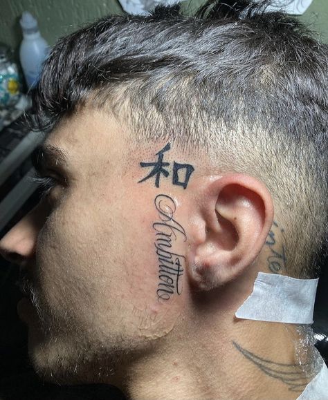 Name Face Tattoo Men, Sideburn Tattoos Men, Sideburn Tattoos, Side Face Tattoo Men, Small Face Tattoo Men, Sideburn Tattoo Guys, Side Face Tattoo, Face Tattoo Men, Sideburn Tattoo