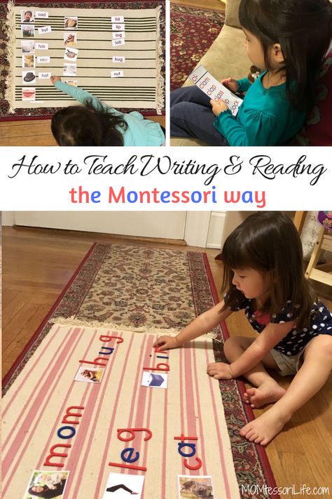 How to Teach Writing & Reading the Montessori Way Montessori, How To Teach Writing, Teach Writing, Bug Out Bag Checklist, Survival Blanket, Best Oatmeal, Rain Poncho, Preschool Curriculum, Disaster Preparedness