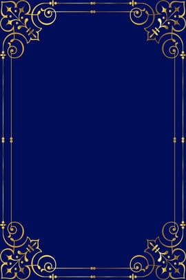 chinese style, antique, retro, classical, black, invitation, moiré, black gold, gold, border, e-commerce, taobao background, h5 Royal Gold Background, Royal Background Design, Royal Prince Background, Blue And Gold Background Wallpapers, Royal Blue Invitation Background, Royal Blue And Gold Invitations, Margin Ideas, Royal Blue And Gold Background, Prince Background