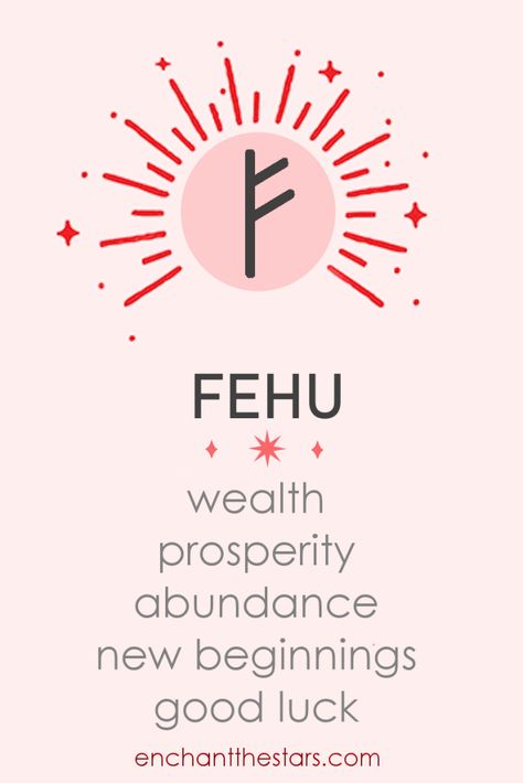 Prosperity Tattoo Symbols, Fehu Rune Symbol Wallpaper, Prosperity Rune, Money Rune, Fehu Rune Symbol, Runes Fehu, Fehu Rune, Rune Symbols And Meanings, Runes Meaning