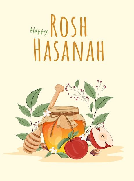 Rosh Hashana Wallpaper, Rosh Hashanah Illustration, New Year Template, Rosh Hashanah Greetings, Happy Sabbath Images, Happy Rosh Hashanah, Jar Of Honey, Jewish New Year, Happy Sabbath