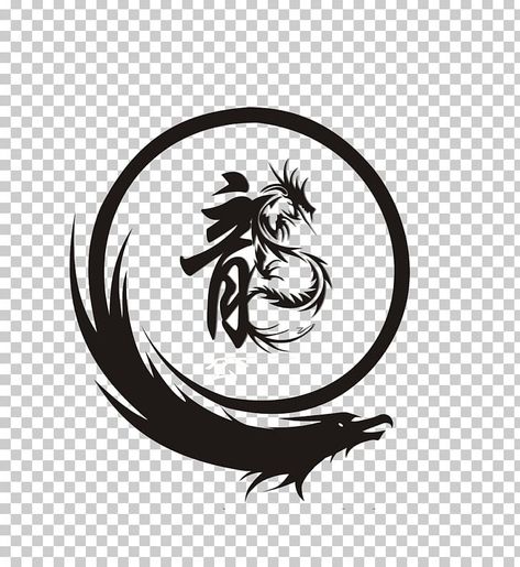 Dragon Tattoo Circle, Black And White Camera, Red Rose Png, Logo Dragon, Chinese Logo, Mountain Tattoo Design, Dragon Logo, Game Wallpaper Iphone, White Camera