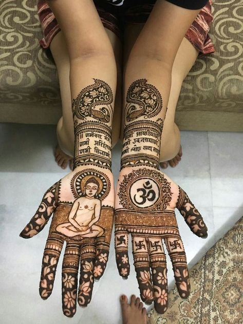 Jain Tapasya Mehandi Design, Tapasvi Mehndi Designs, Bhai Dooj Mehndi Design, Tapasya Mehandi Design, Sindhara Mehendi Designs, Baby Mehndi Design, Traditional Mehndi Designs, Indian Henna Designs, Traditional Mehndi