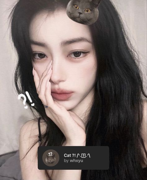 Snapchat Filters Aesthetic Selfie, Filter Instagram Stories, Sanrio Heart, Cute Fashion Korean, Filter Insta, Aesthetic Ig Filter Selfie, Makeup Ulzzang, Insta Filter, Makeup Filter