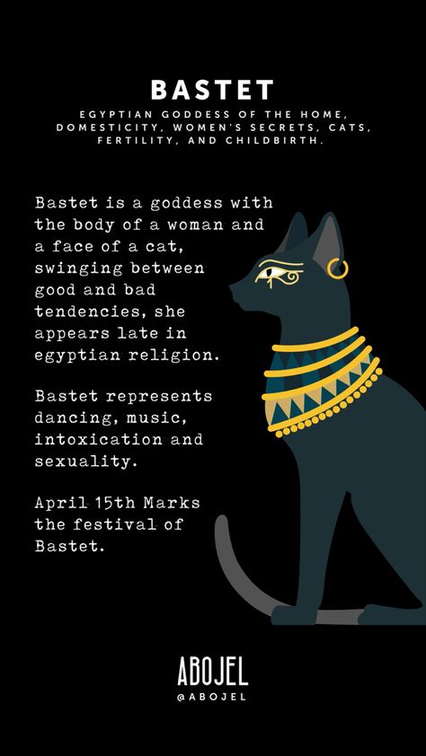 Goddess Tuesdays highlight Goddess Bastet egyptian cat goddess. Bastet Egyptian Goddess, Hoodoo Witch, Pagan Deities, Egyptian Astrology, Bastet Tattoo, Egyptian Goddess Bastet, Bastet Goddess, Egyptian Cat Goddess, Goddess Bastet