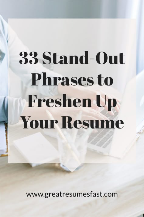 Strong Resume Words, How To Write A Resume Templates, Words To Use On Resume, Resume Buzz Words, Resume Introduction Examples, Resume Words To Use Action Verbs, How To Make Your Resume Stand Out, Updating Resume Tips, Resume Profile Statement Examples