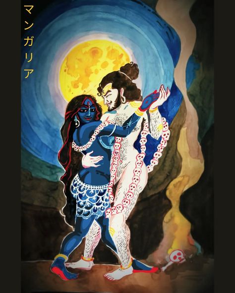 Indian Goddess Kali Art, Shiva And Krishna, Kali Painting, Devi Kali, Goddess Kali Images, Cutest Animals On Earth, Indian Goddess Kali, Geeta Quotes, Maa Kali