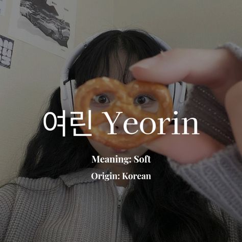 Cute Korean Names With Meaning, Aesthetic Korean Words With Meaning, Korean Name And Meaning, Pretty Korean Words, Korean Names And Meanings, Korean Name Aesthetic, Cute Korean Nicknames, Korean Girl Names Aesthetic, Korean Names Ideas