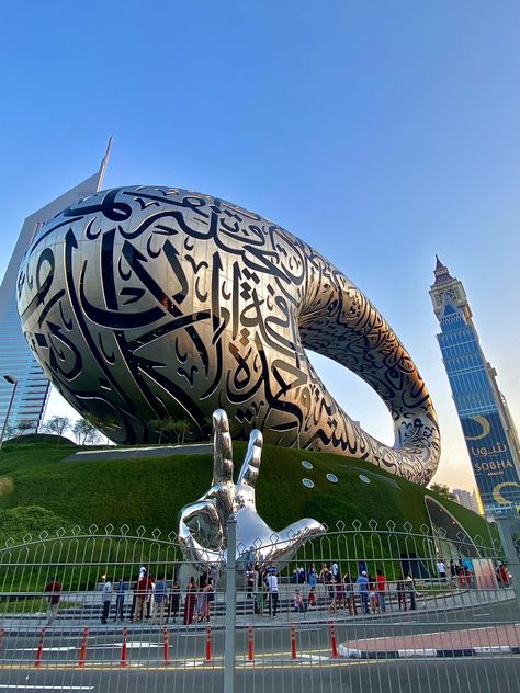 Museum of the Future, Dubai Dubai Monuments, Museum Of The Future Dubai, Dubai Places, Best Places In Dubai, Vacation Dubai, Dubai Pictures, Dubai Museum, Dubai Travel Photography, Dubai Photos