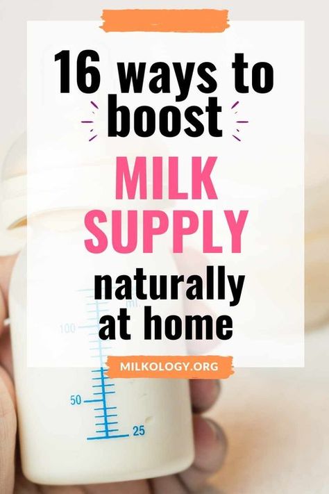 16 Ways To Increase Breast Milk Naturally At Home — Milkology® Dieting While Breastfeeding, Increase Breastmilk Supply, Lactation Cookies Recipe, Breast Milk Supply, Boost Milk Supply, Increase Breastmilk, Low Milk Supply, Breastfeeding Baby, Lactation Recipes