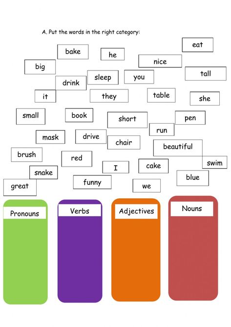 Parts Of Speech Worksheet With Answers, Part Of Speech Worksheet, Parts Of Speech Worksheet, Parts Of Speech Exercises, Parts Of Speech Games, Parts Of Speech Practice, Part Of Speech Grammar, Motivational Activities, Parts Of Speech Activities