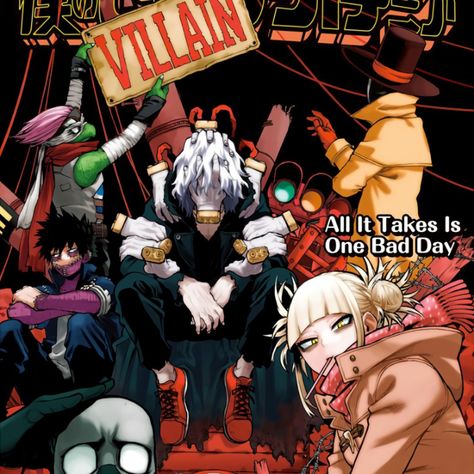 Volume 24 | My Hero Academia Wiki | Fandom League Of Villains, Japanese Titles, Popular Manga, Star Comics, Manga Covers, My Hero Academia Manga, Izuku Midoriya, My Hero, Print Pictures