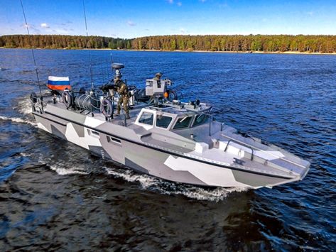 Russian Submarine, Military Gear Tactical, Landing Craft, Cool Boats, Army Vehicles, Army & Navy, News Agency, Boat Design, Navy Ships