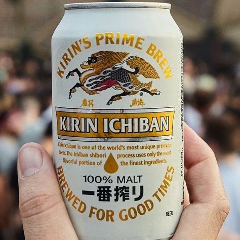 Japanese Sake, Courier Aesthetic, Japanese Liquor, Kirin Beer, Japanese Beer, Shochu, Oc Inspiration, Alcohol Drinks, Beer Packaging