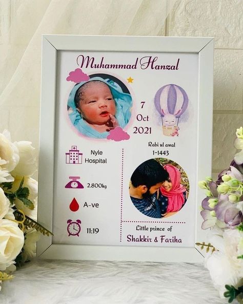 New Born Baby Photo Frame Design, Baby Frame Background Boy, Baby Biodata Frame, Birth Frame Ideas, Baby Frame Ideas, Baby Photo Frame Ideas, Baby Frame Background, Photo Frame Design Creative, Baby Born Frame