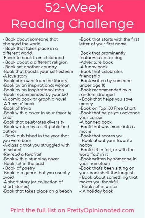 Reach your goal of reading a book a week with these fun weekly reading challenges! 52 ideas for 52 weeks! Check it out! Reading Hideaway, Reading Minds, Reading Journals, Readers Notebook, Reading List Challenge, Book Club Reads, Book Reading Journal, Book Challenge, School English