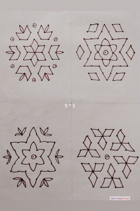 Dot Details : 9 - 5 [interlaced dots] Click link for this rangoli tutorial video Rangoli Tutorial, Rangoli Drawing, Daily Rangoli Designs, Indian Traditional Art, Simple Rangoli With Dots, Kolam Dots, Easy Muggulu, Pattern Design Drawing, Easy Rangoli Designs Videos