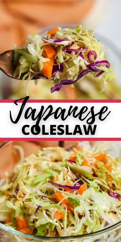 This Japanese coleslaw has exotic Asian flavors that are bold and delicious.  The best part, though, is there is no mayo in the recipe, so it's perfect for summer. Japanese Coleslaw, Quick Coleslaw, Asian Coleslaw Recipe, Asian Coleslaw, Creamy Salad, Asian Sauces, Dishes Recipe, Easy Coleslaw, Coleslaw Recipe Easy