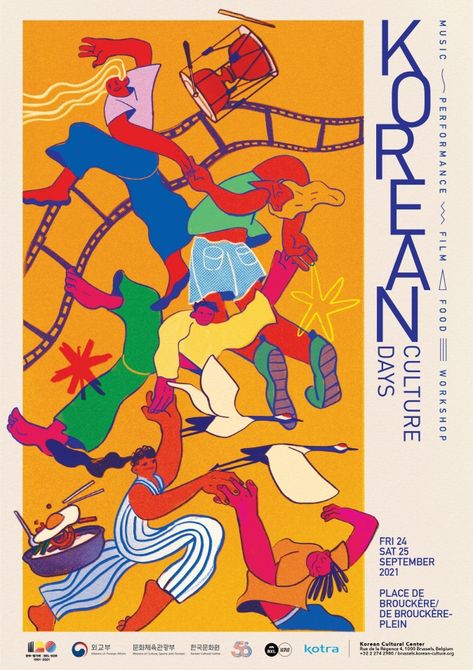 KOREAN CULTURAL CENTER Cultural Poster Design, Culture Day Poster, Cultural Heritage Poster, Korean Culture Art, Korean Culture Illustration, Cultural Event Poster, Korean Branding, Cultural Festival Poster, Korean Graphic Design