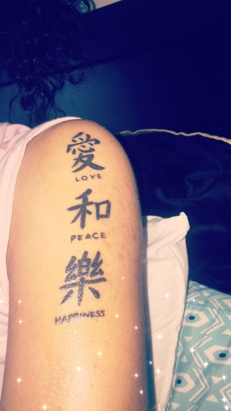 “ Love peace happiness “ Love Peace And Happiness Tattoos, Peace And Love Tattoo Ideas, Peace Love And Happiness Tattoo, Peace And Happiness Tattoo, Love Peace Happiness Tattoo, Peace Love Happiness Tattoo, Happiness Symbol Tattoo, Tattoo Of Love, Peace Tattoos For Women