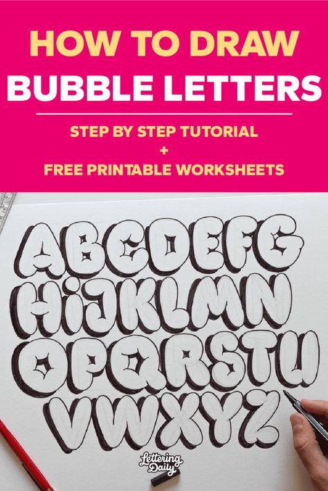 Bubbly Graffiti Letters, Lettering Bubble Letters, Bubble Letters How To, How To Write Bubble Letters Step By Step, Bubble Lettering Fonts, Pretty Bubble Letter Fonts, Step By Step Lettering Fonts, How To Make Bubble Letters, Different Ways To Draw Letters