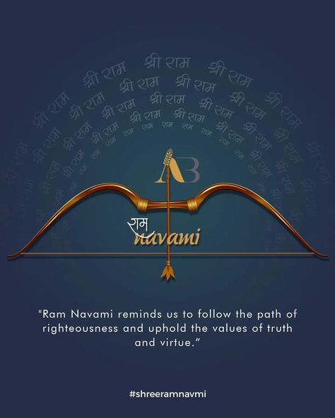 Ram Navami Quotes In English, Ram Navmi Wishes In Sanskrit, Happy Ram Navmi Wishes, Ram Navmi Wishes, Happy Ram Navami Wishes, Ram Navami Wishes, Ram Navami Images, Shanti Quotes, Om Shanti Quotes