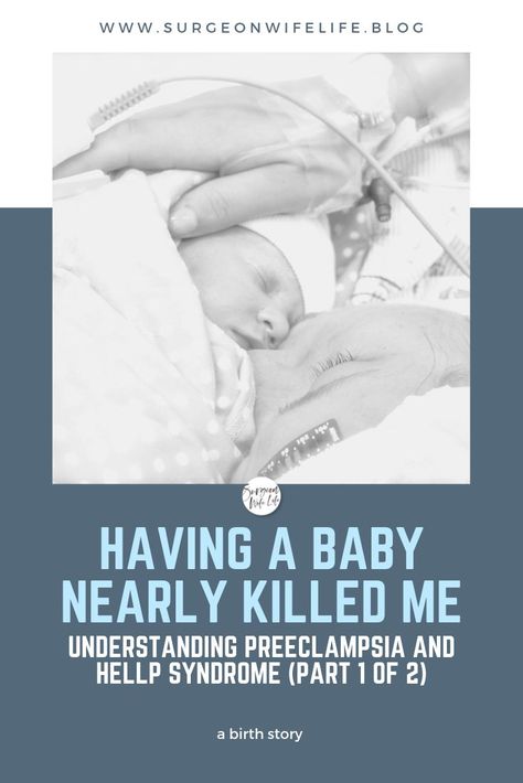 Preeclampsia and HELLP syndrome turned my first child's birth experience into a life-threatening situation. Today I'm here to tell the story and increase awareness about these conditions for all expectant mothers. This story has a happy ending, as this little pea turns 5 this weekend. preeclampsia, HELLP syndrome, preeclampsia awareness, new mom, birth story Postpartum Quotes, Hellp Syndrome, Preemie Mom, Postpartum Nursing, All About Mom, High Risk Pregnancy, Motherhood Inspiration, Nurse Stuff, Birth Story