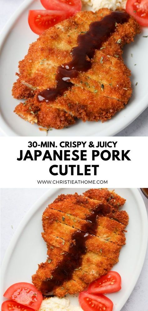 Pork Katsu Recipe, Pork Tonkatsu Recipe, Katsu Sauce Recipe, Japanese Tonkatsu, Tonkatsu Pork, Katsu Sauce, Koreansk Mad, Pork Loins, Pork Cutlet Recipes