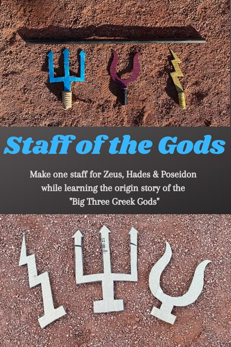 DYI Instructions to make one staff that changes from Zeus to Hades to Poseidon. Plus learn the myth behind the creation of the Greek Gods. Great for teaching Mythology. Ancient Greek Crafts, Greek Mythology Crafts, Greek Mythology Decorations, Greek Mythology Crafts For Kids, Greek Party Ideas, Greek God Party, Greek Mythology School Project, Greek Mythology Projects, Greek Mythology Unit Study