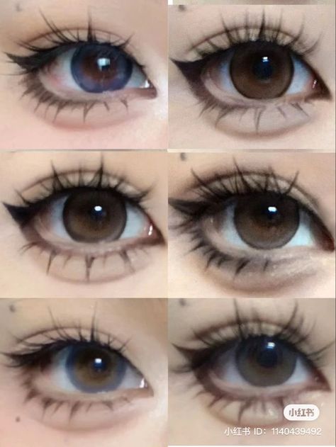 Subtle Gyaru Makeup, Anime Eye Makeup, Gyaru Makeup, Cute Eye Makeup, Doll Eye Makeup, Swag Makeup, Eye Looks, Makeup Tut, Ethereal Makeup